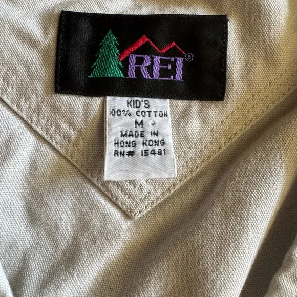 REI Kids Vest - Picture 5 of 5